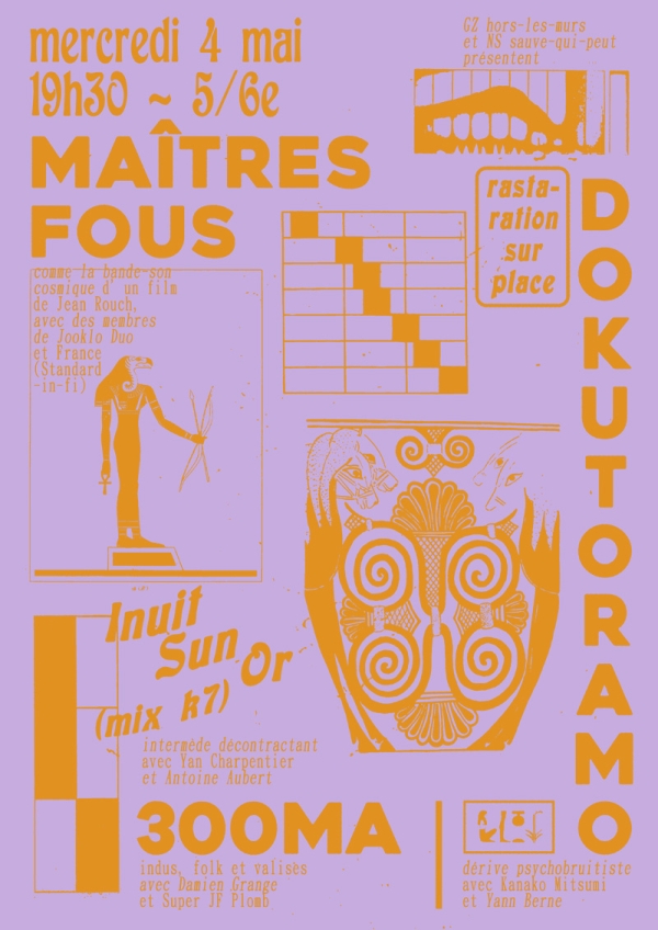 affiche maitres fous 83f81